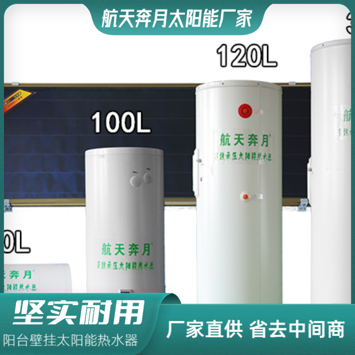 烘干房配套