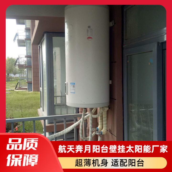 热泵烘干设备