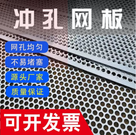 生产现场