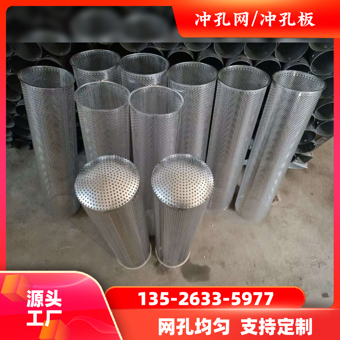 成品展示