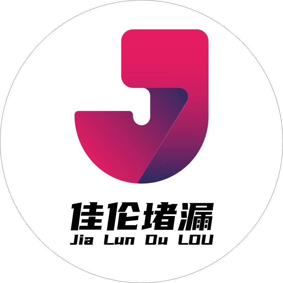 江苏佳伦高空工程有限公司