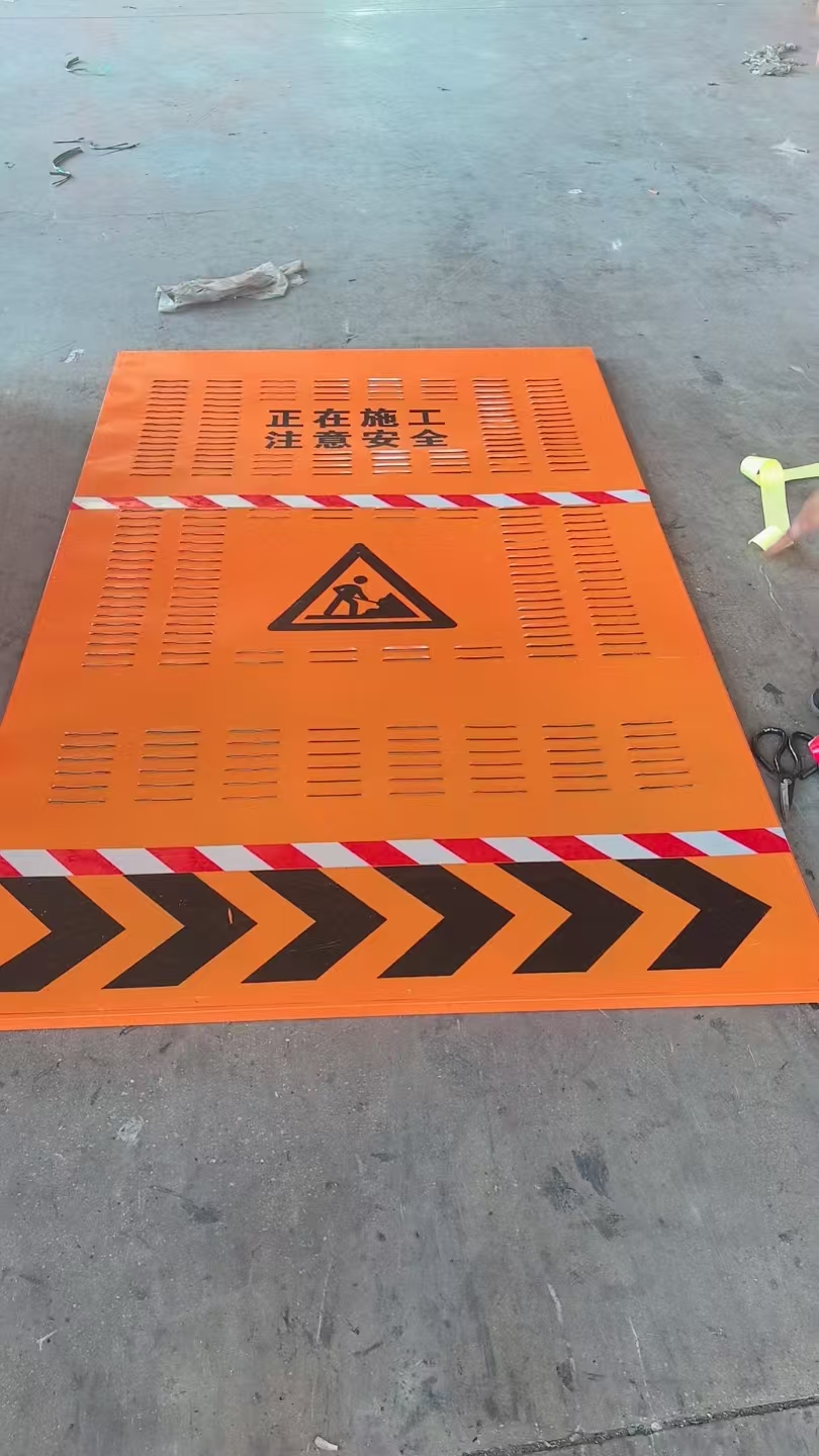 双边丝网