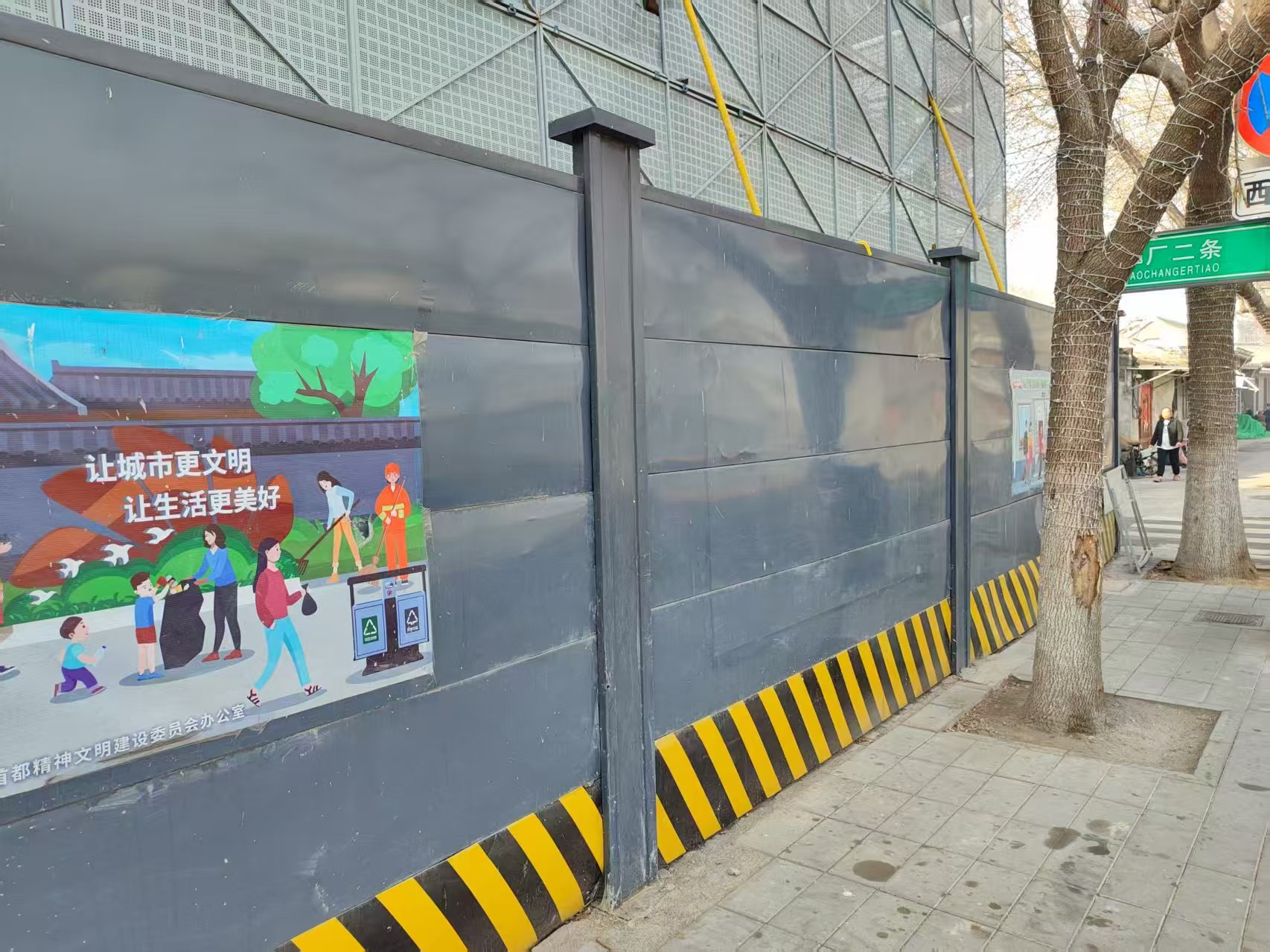 厂区护栏