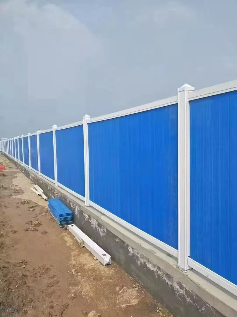 园区隔离