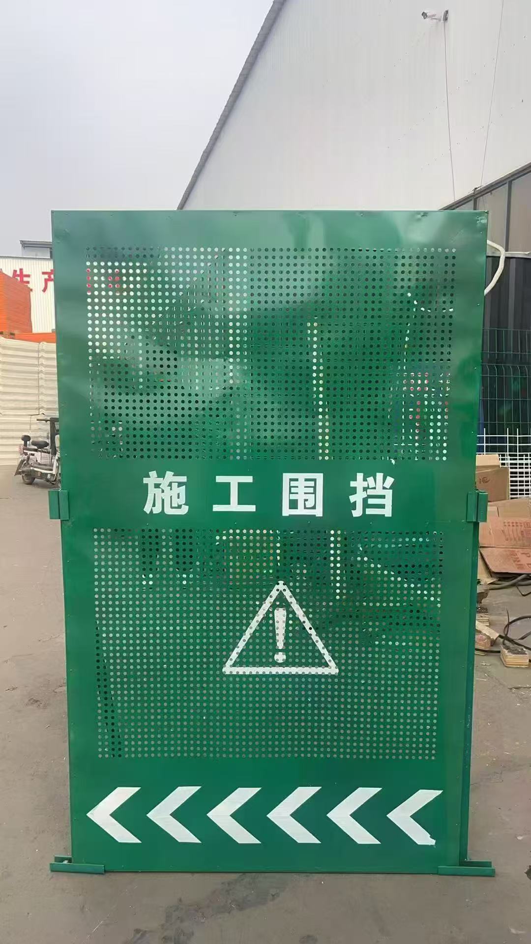 小区围墙
