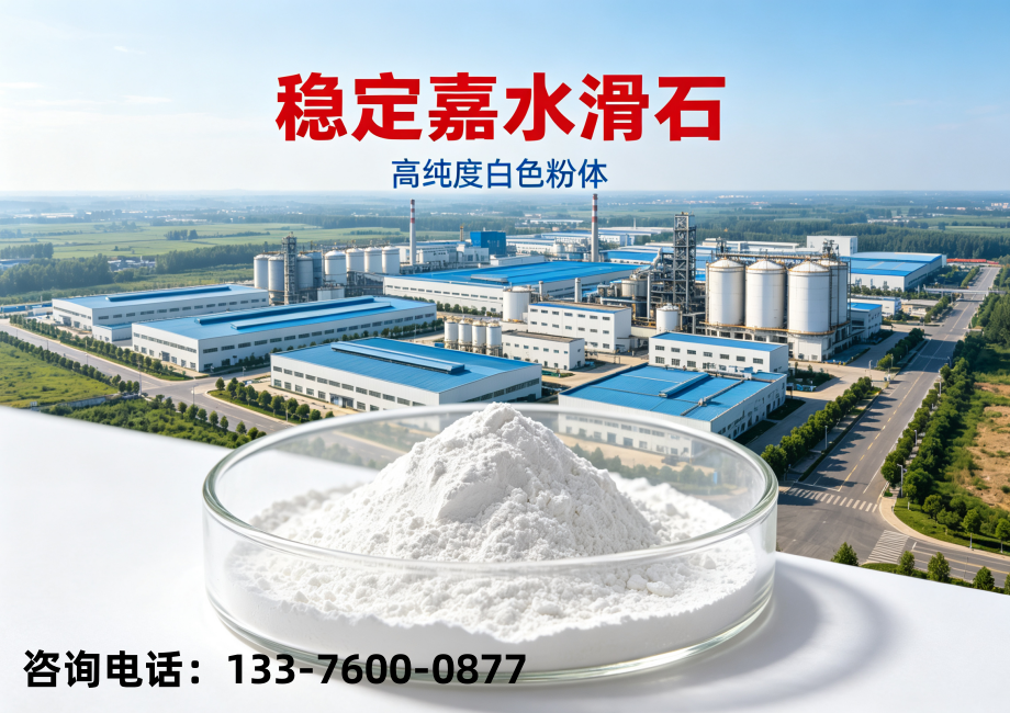 工业橡胶制品