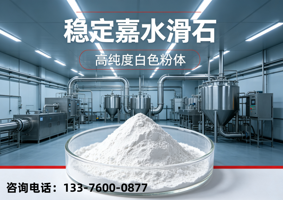 橡塑密封件