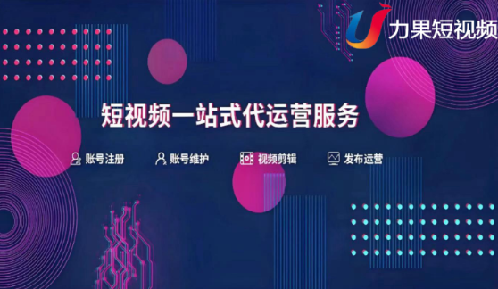 数据分析