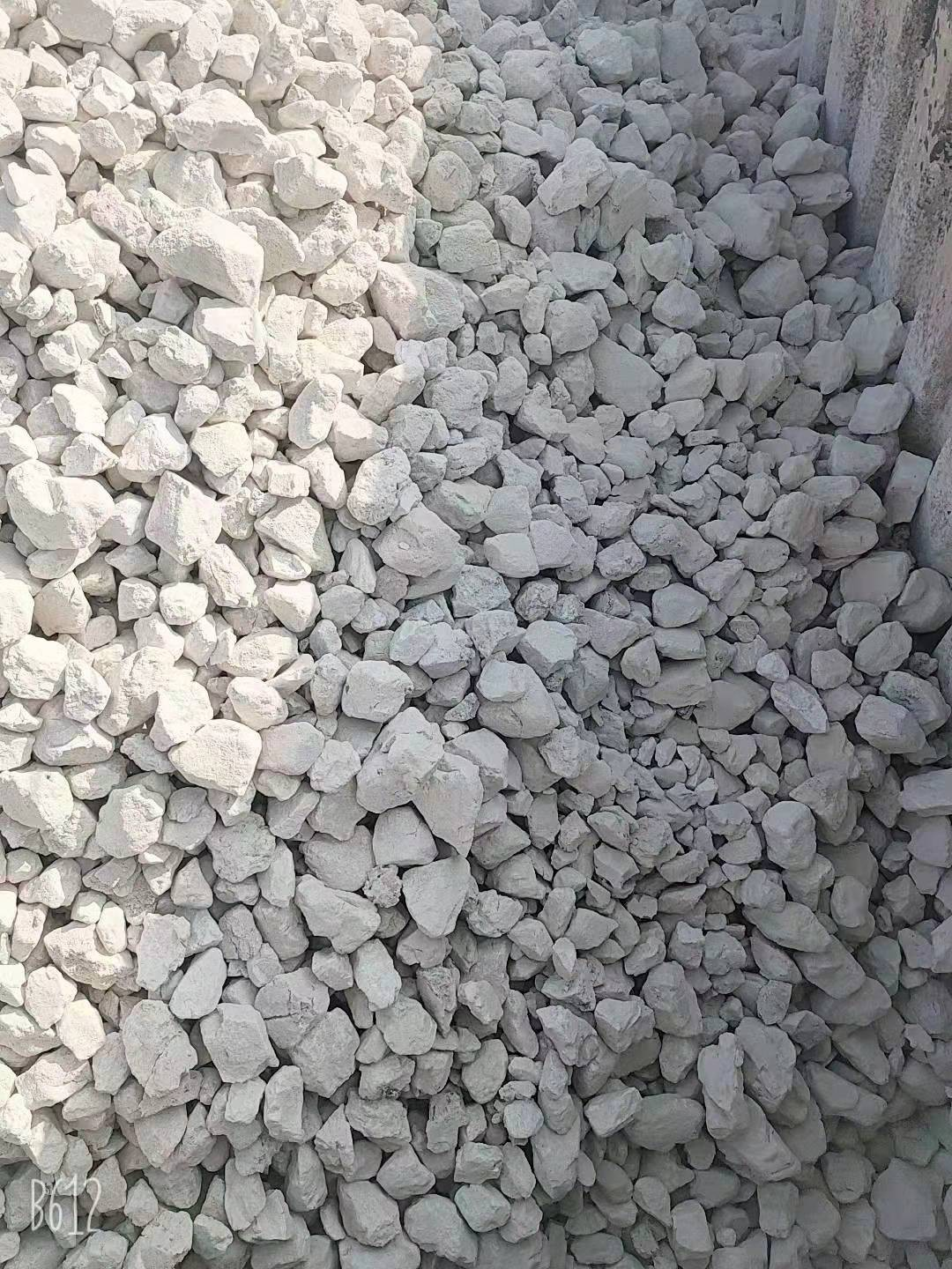 技术支持