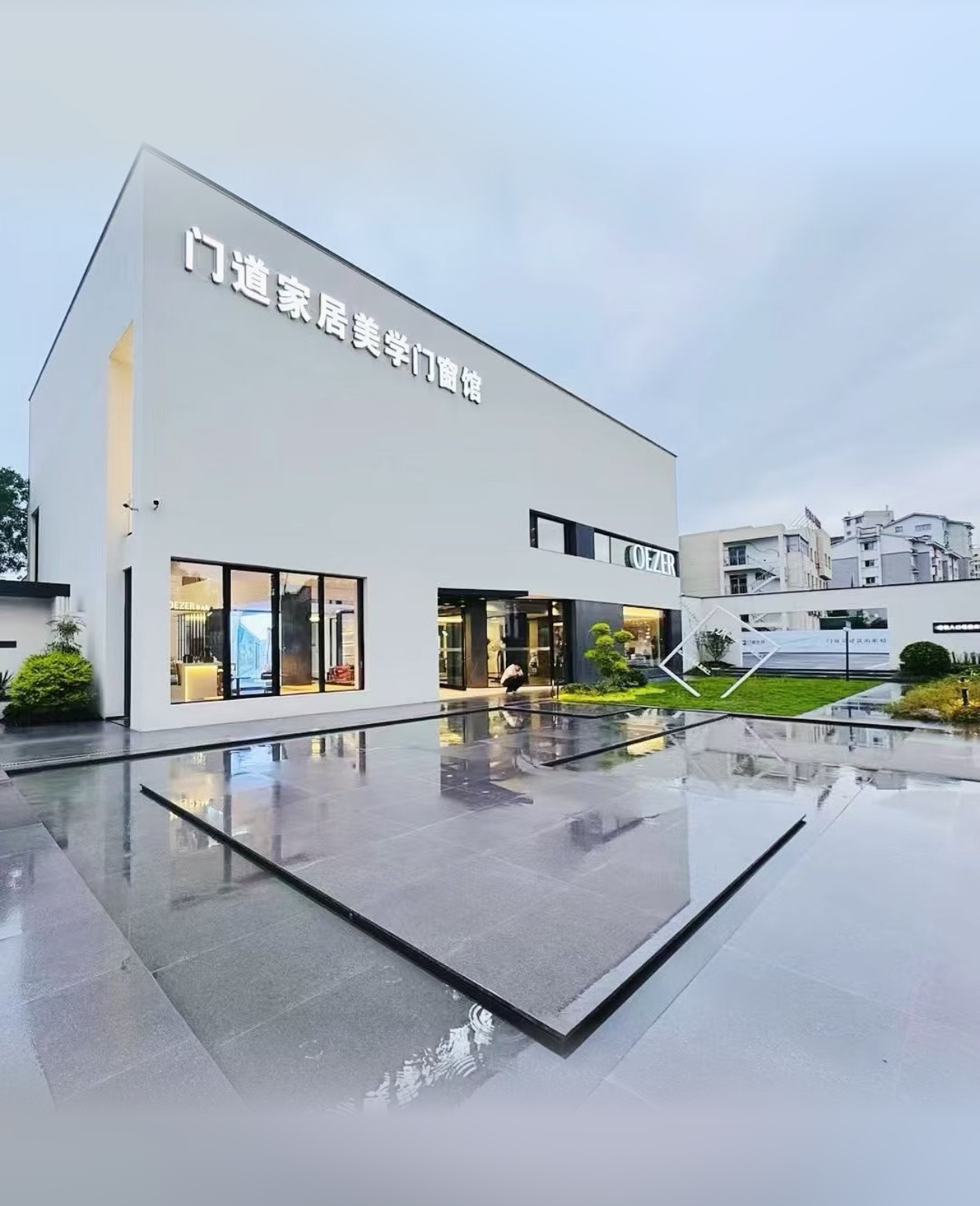 样品展示