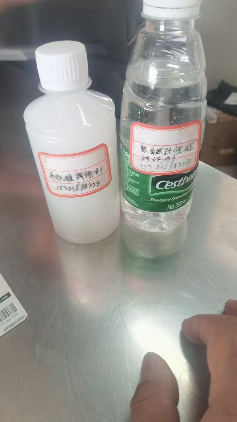 药剂包装