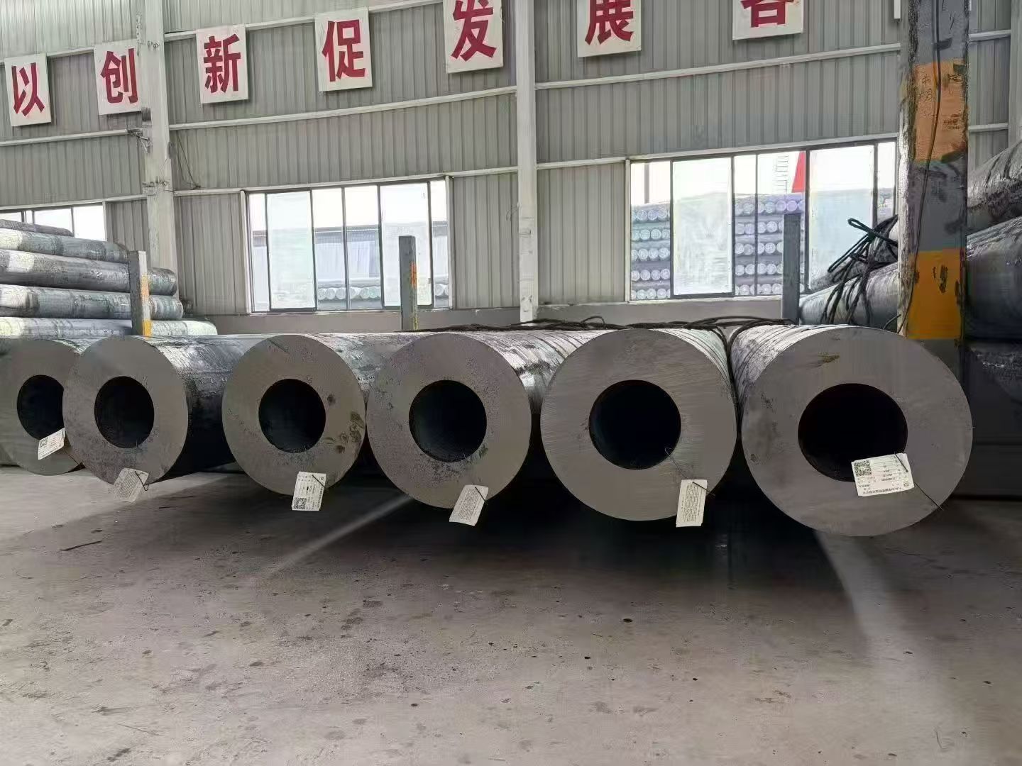 精密管件