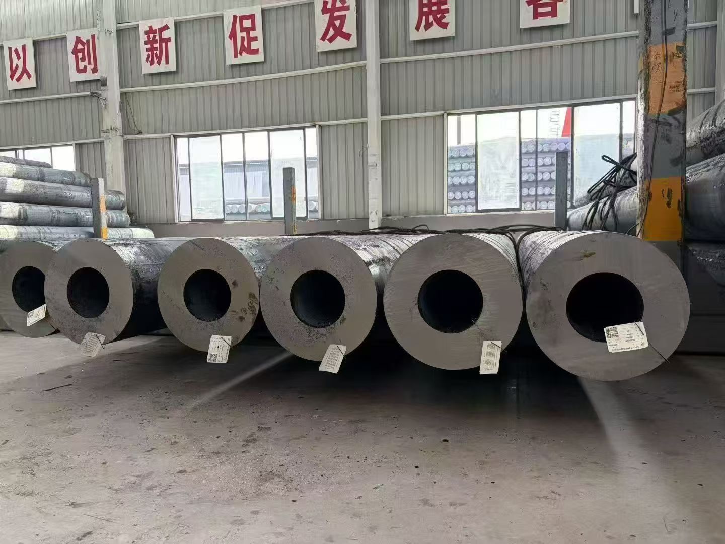 合金钢管