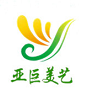 夏津县亚巨工艺品厂