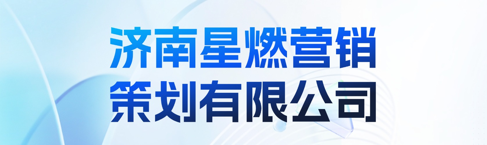 2026 年当下，武威可靠的培训机构全包招生运营中心哪家专业,花几千块竟能省心？这玩意儿到底是招生黑科技还是营销套路