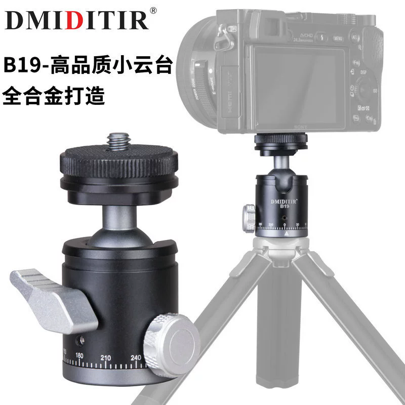 产品展示