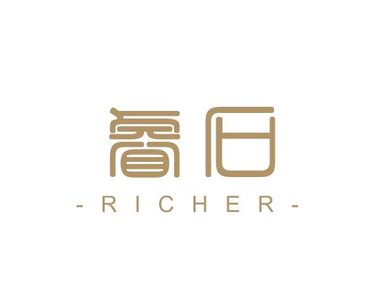 石美清水混凝土板