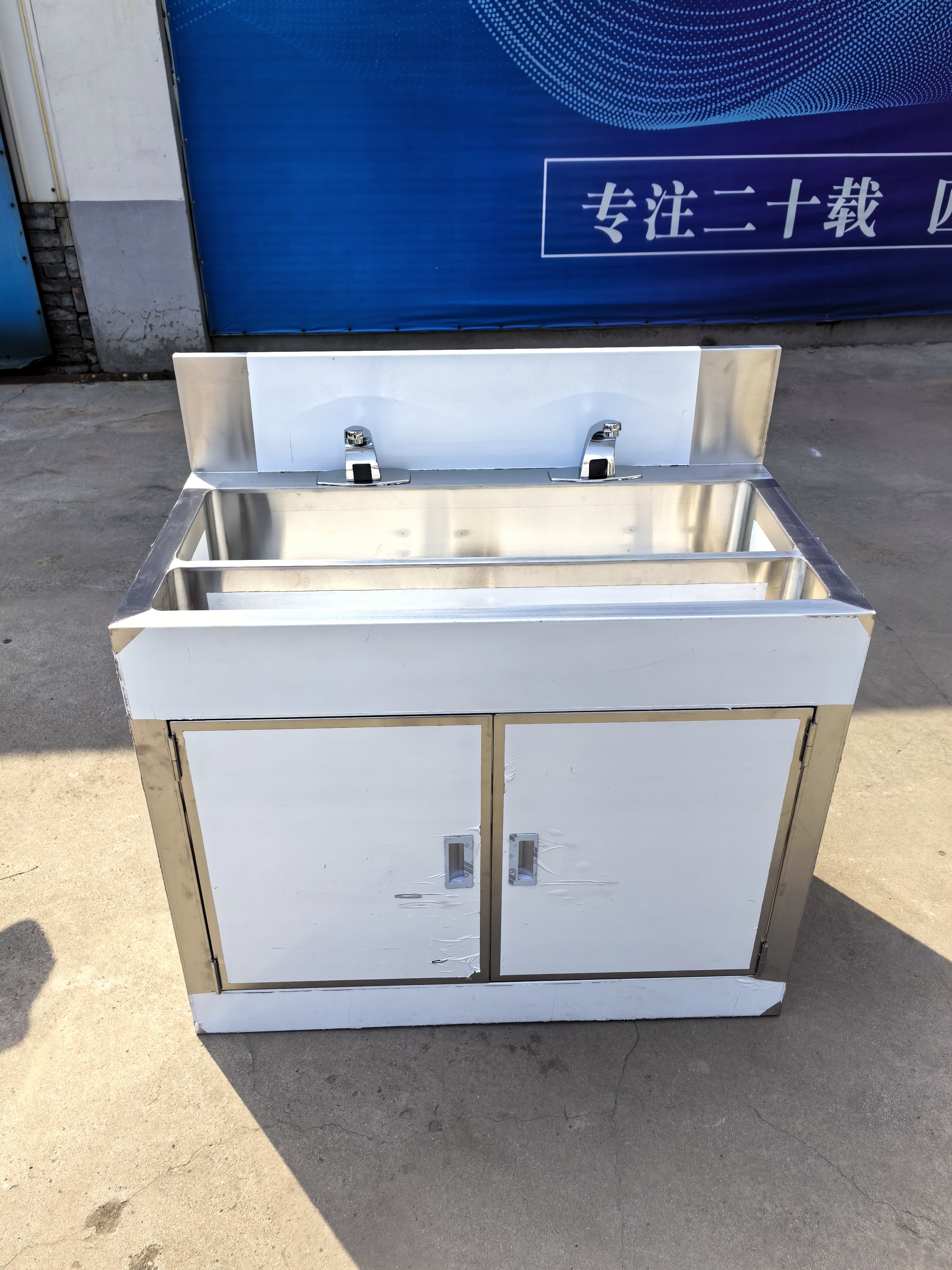 不锈钢工作台