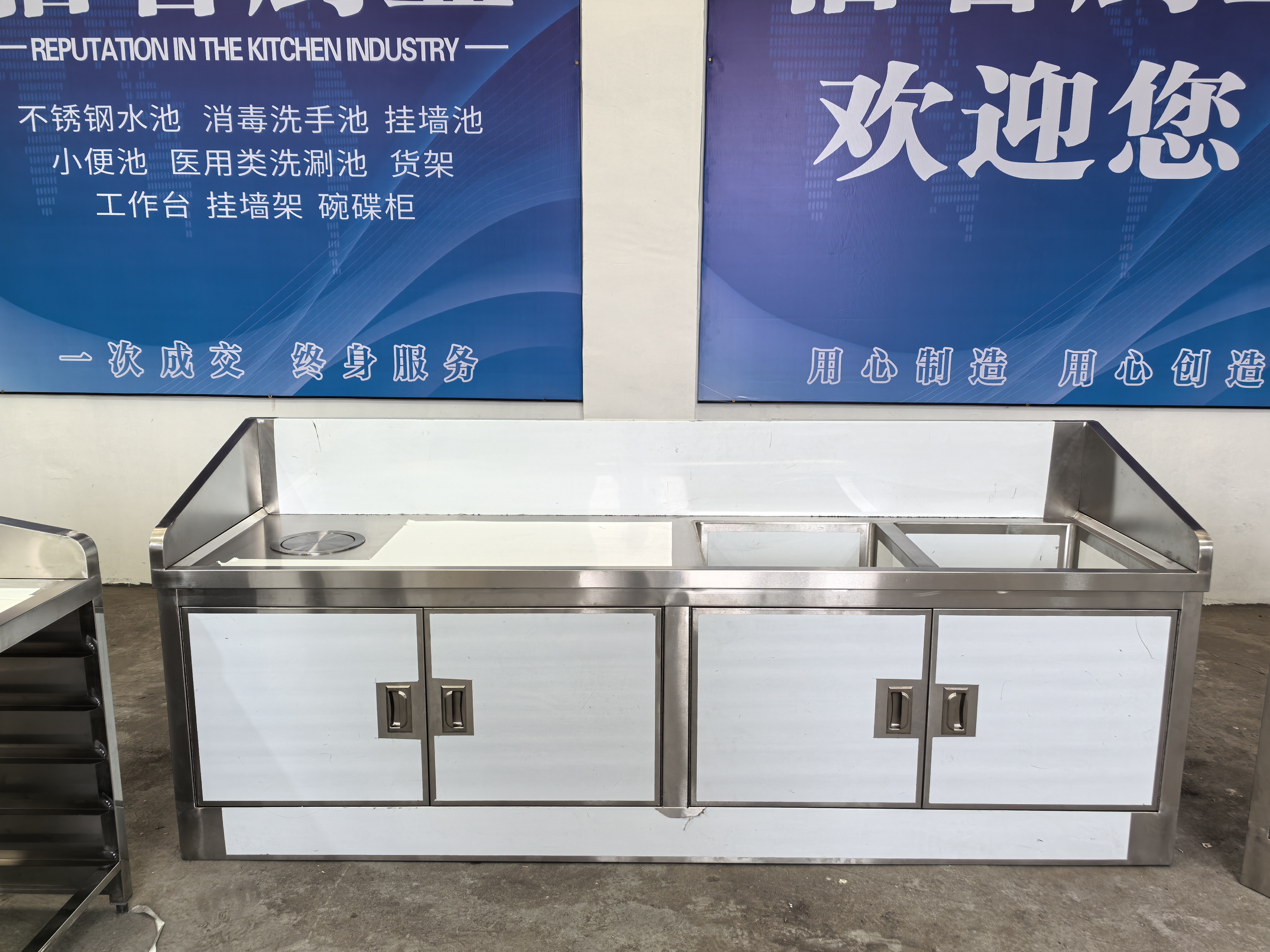 不锈钢水池