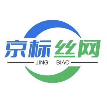京标丝网