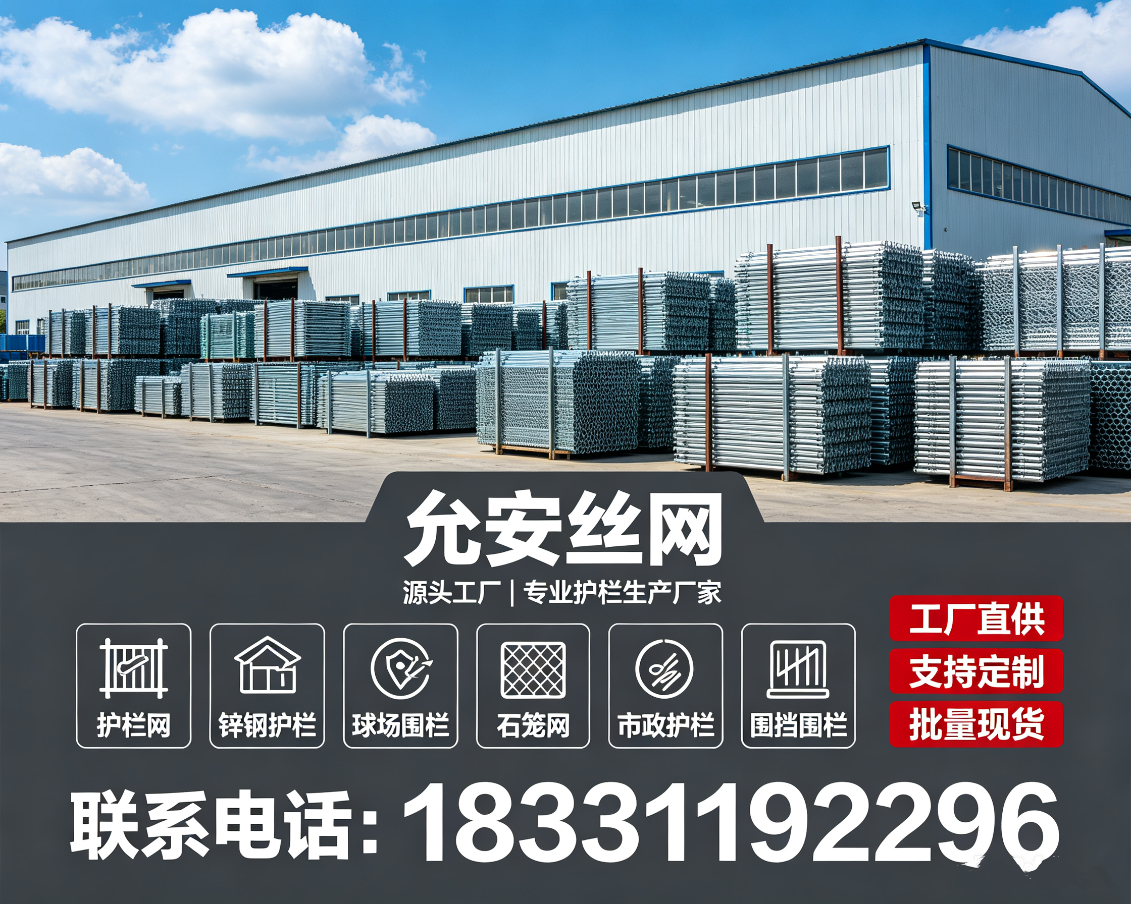 2026 年 7 月新发布:长沙品质可靠的铅丝石笼网定做厂家有哪些,河堤耐用三十年的秘密,竟是这不起眼的金属笼子?