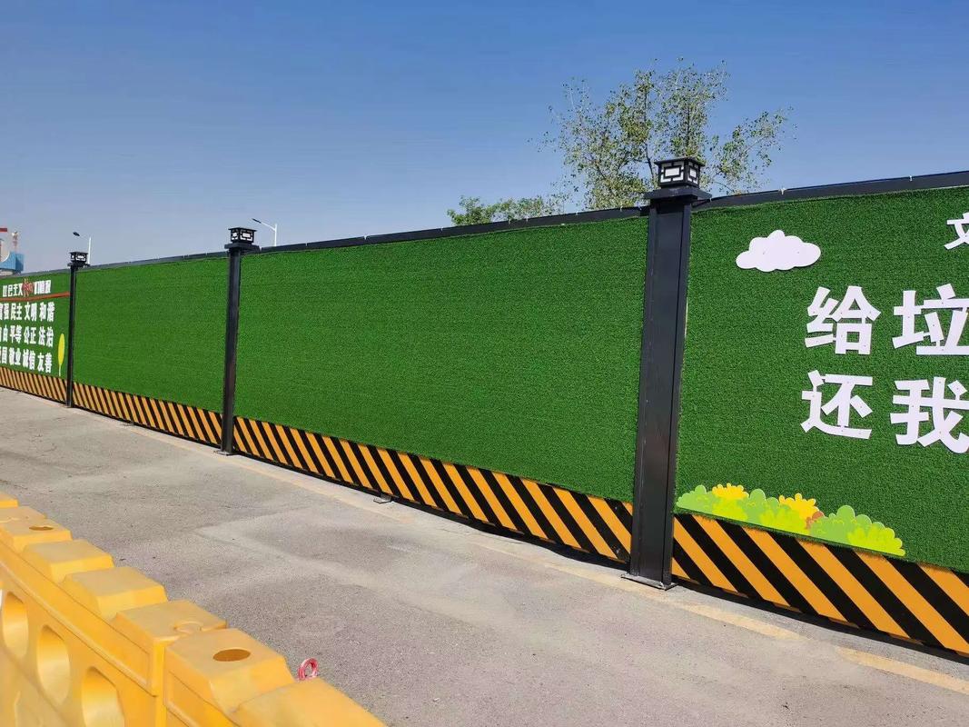 立柱连接件