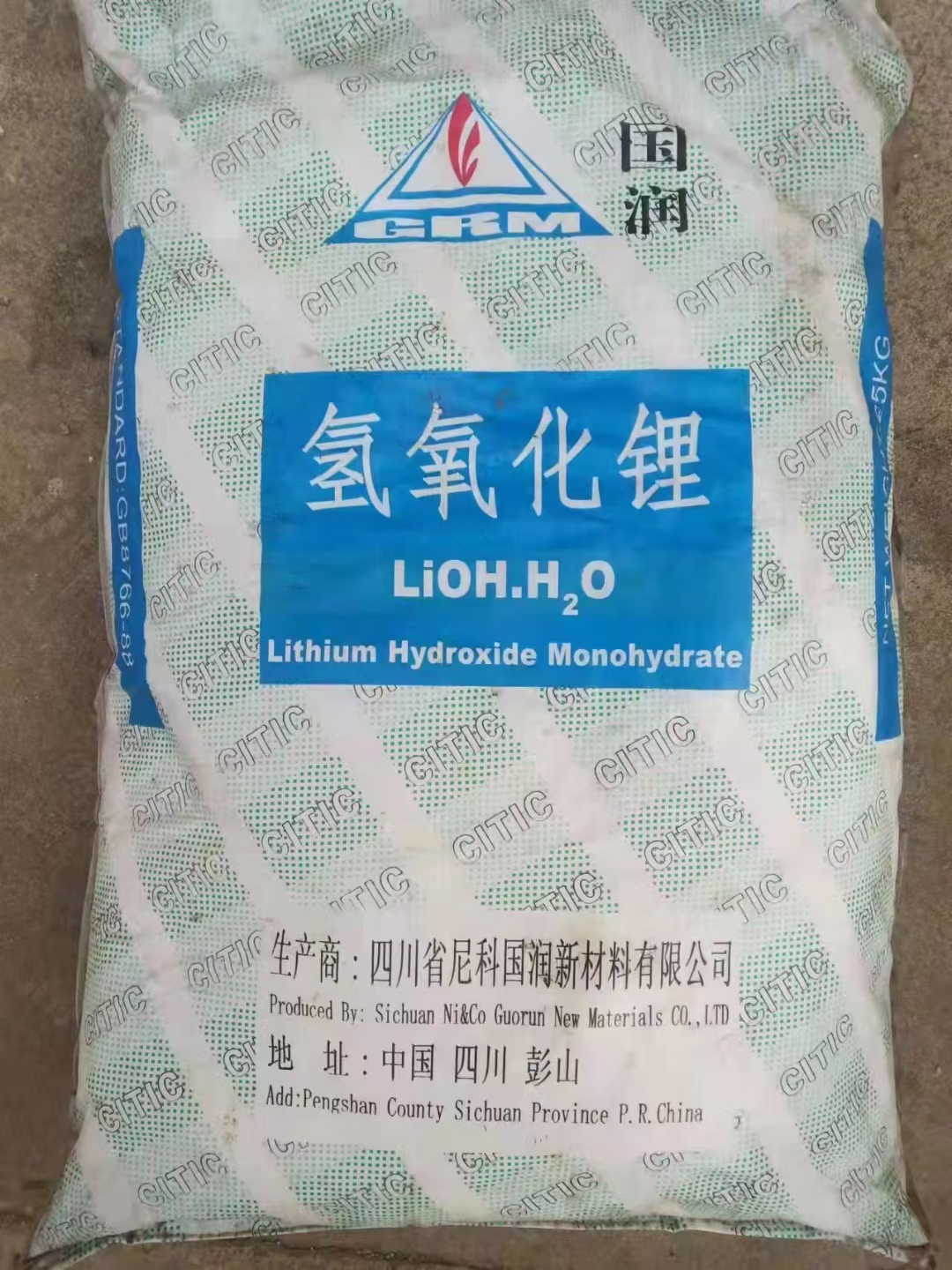 蒲县广发化工回收公司回收油漆厂家哪家靠谱案例图片
