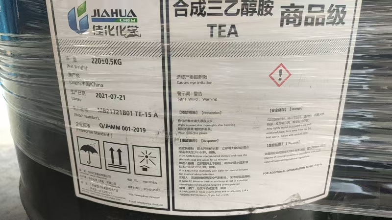 蒲县广发化工回收公司回收化工原料公司实拍