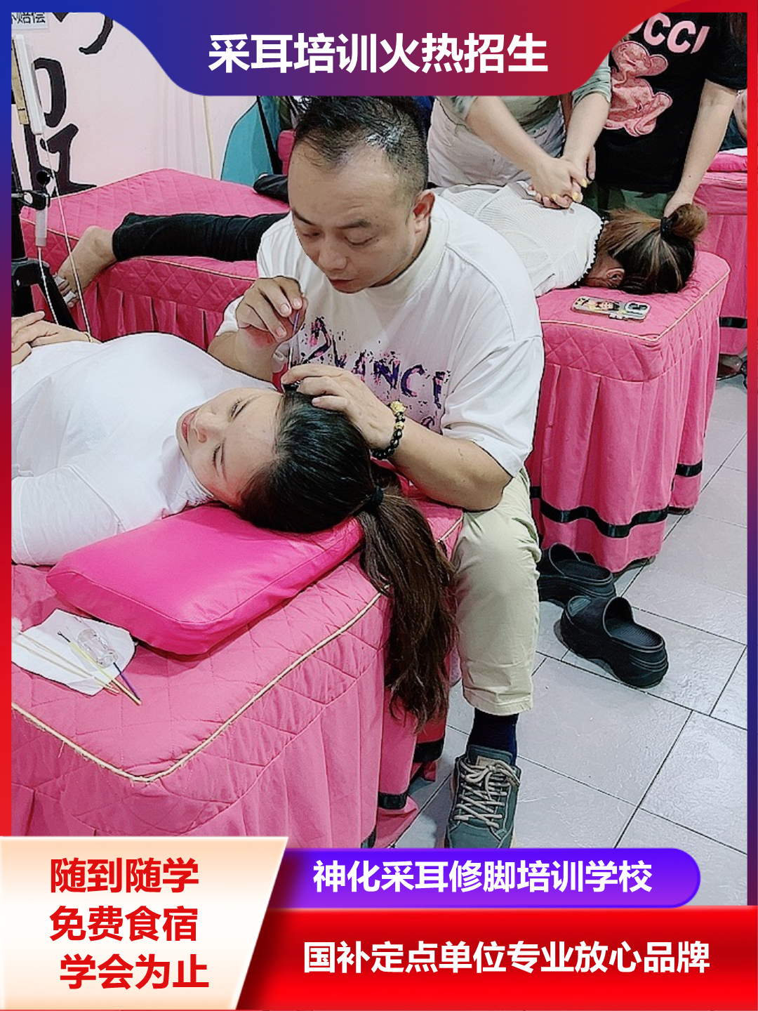 综合实训