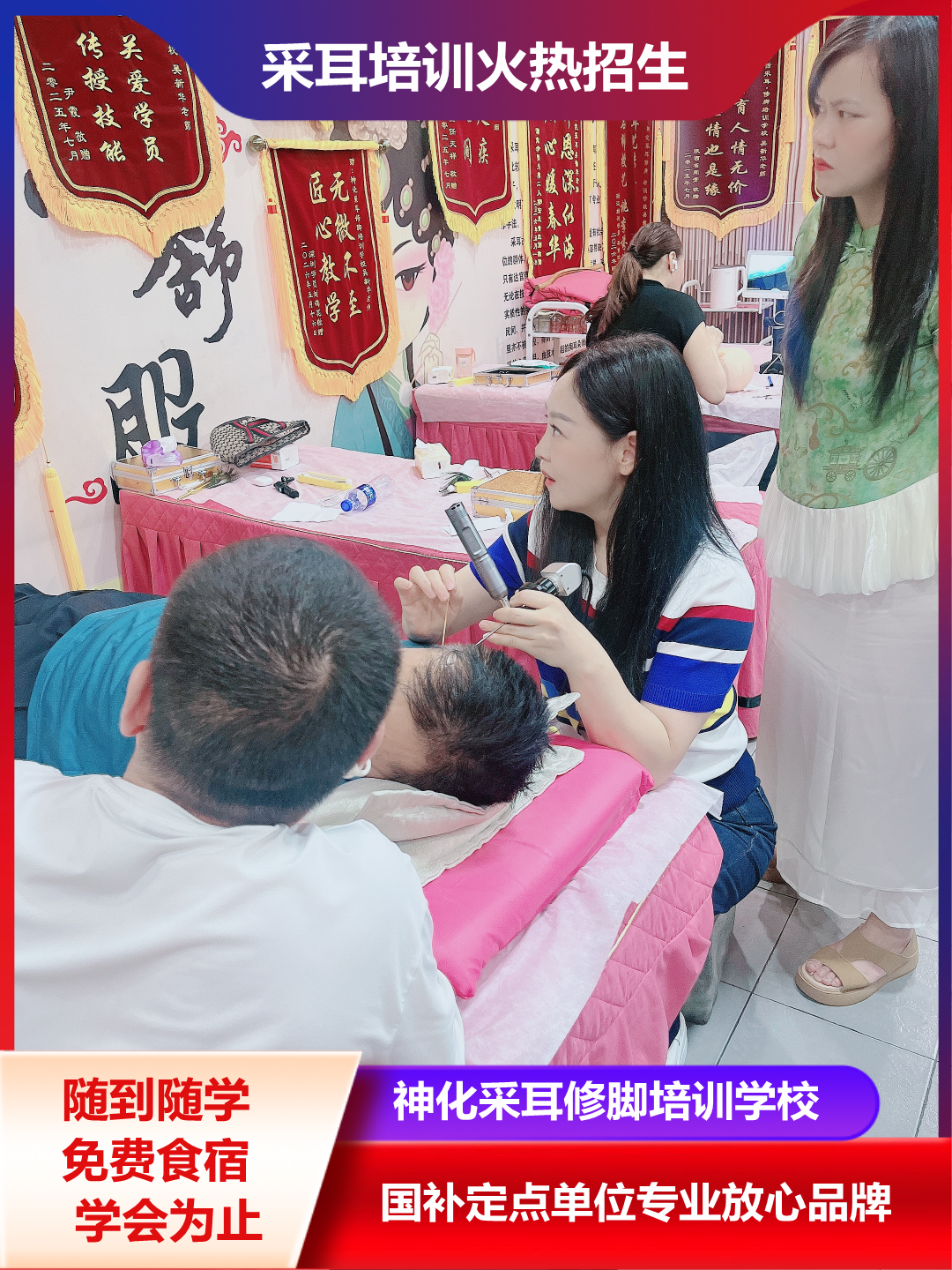 环境展示