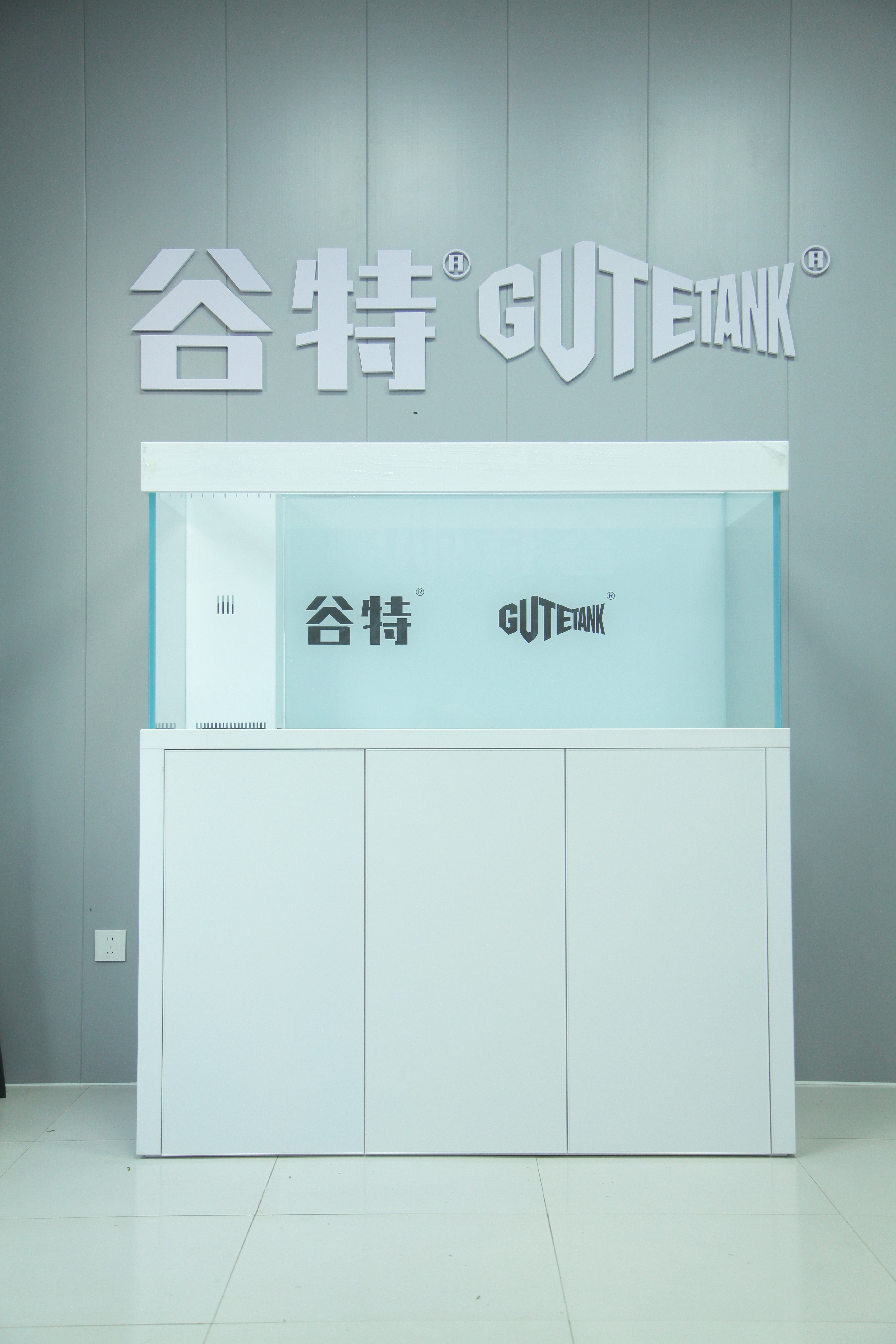 镇江谷特GUTETANK鱼缸龙鱼缸哪个厂家质量靠谱实拍
