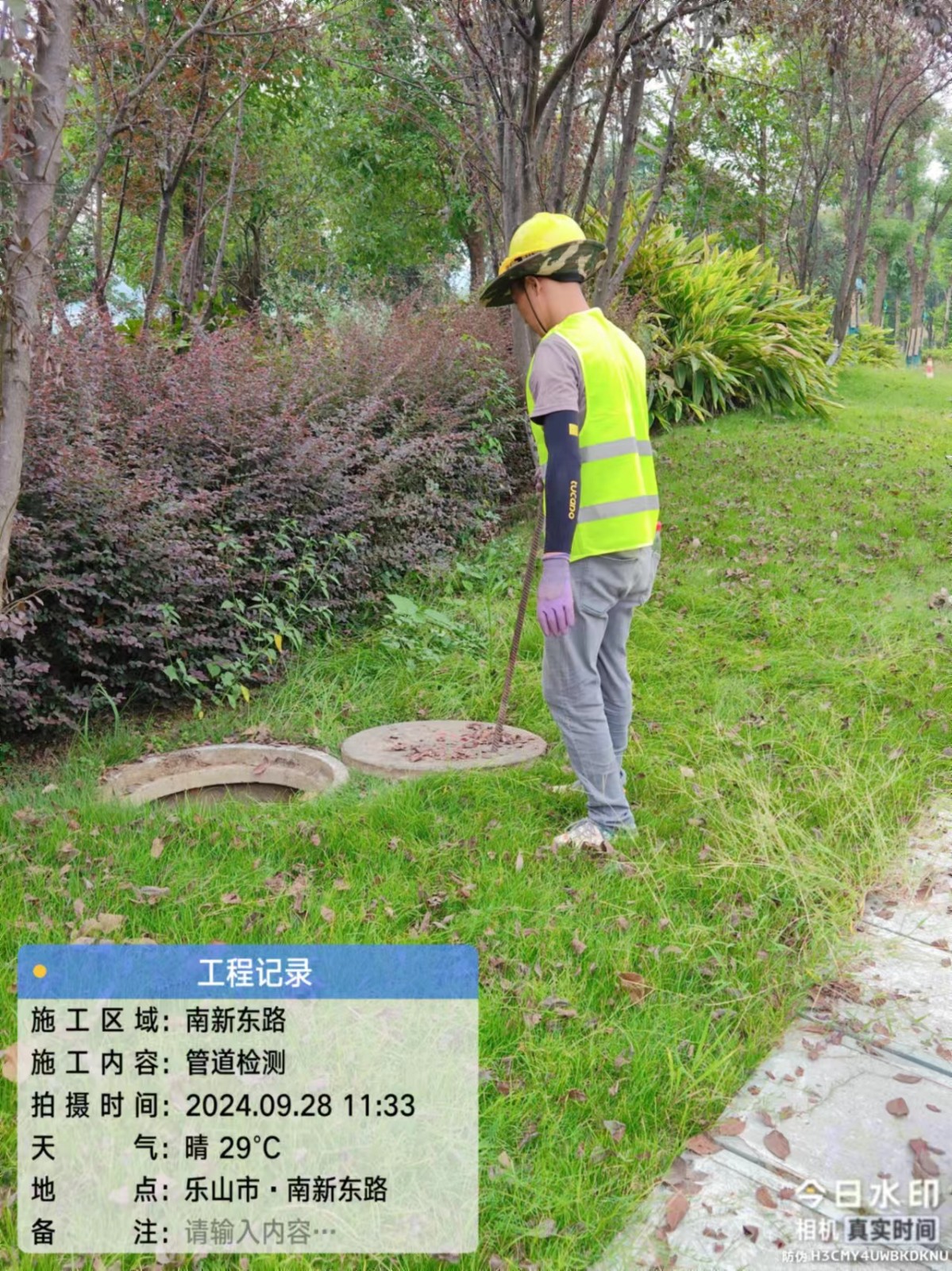 牡丹江随鑫通管道非开挖管道修复公司应用场景
