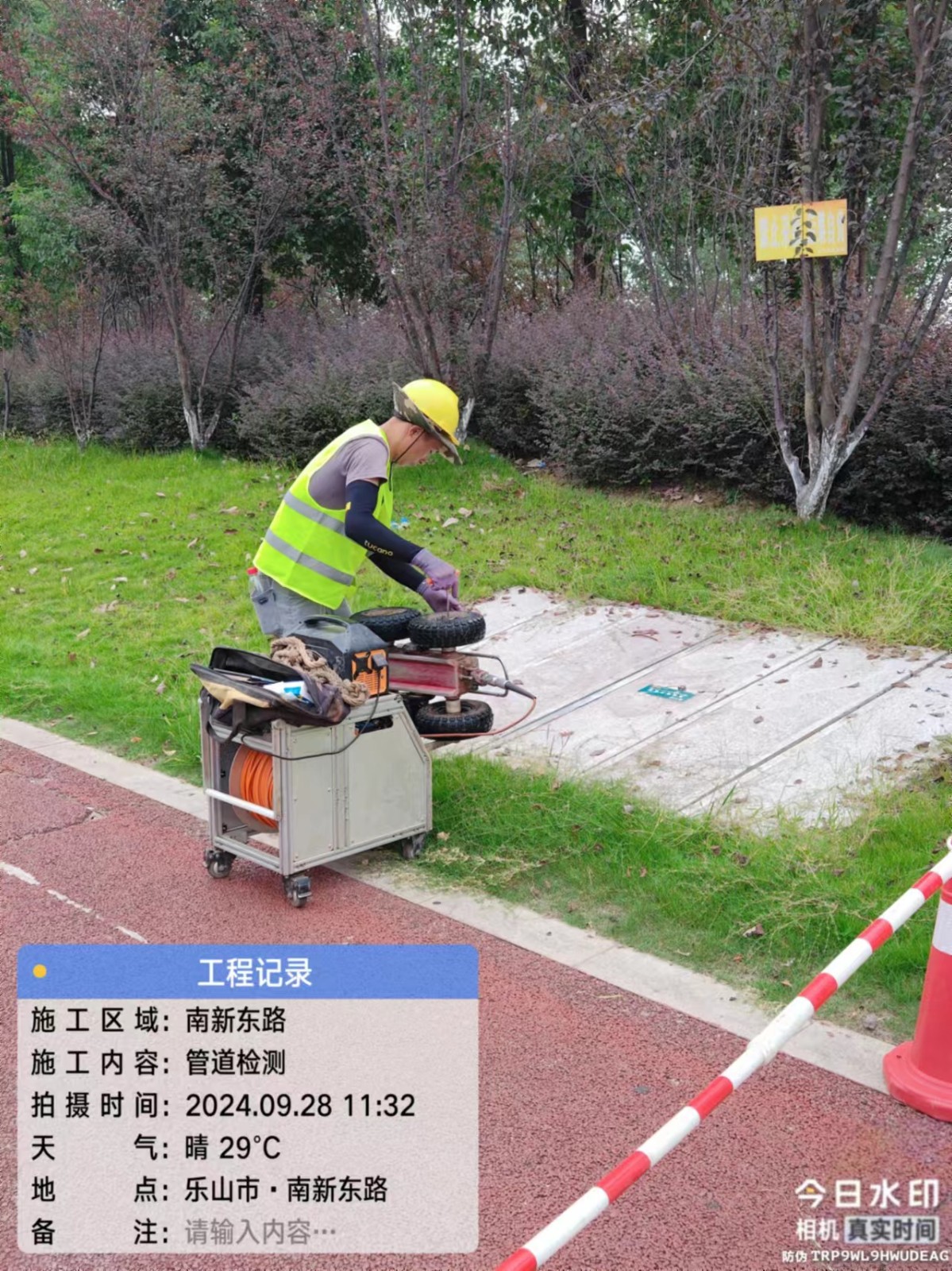 牡丹江随鑫通管道非开挖管道修复公司案例图片