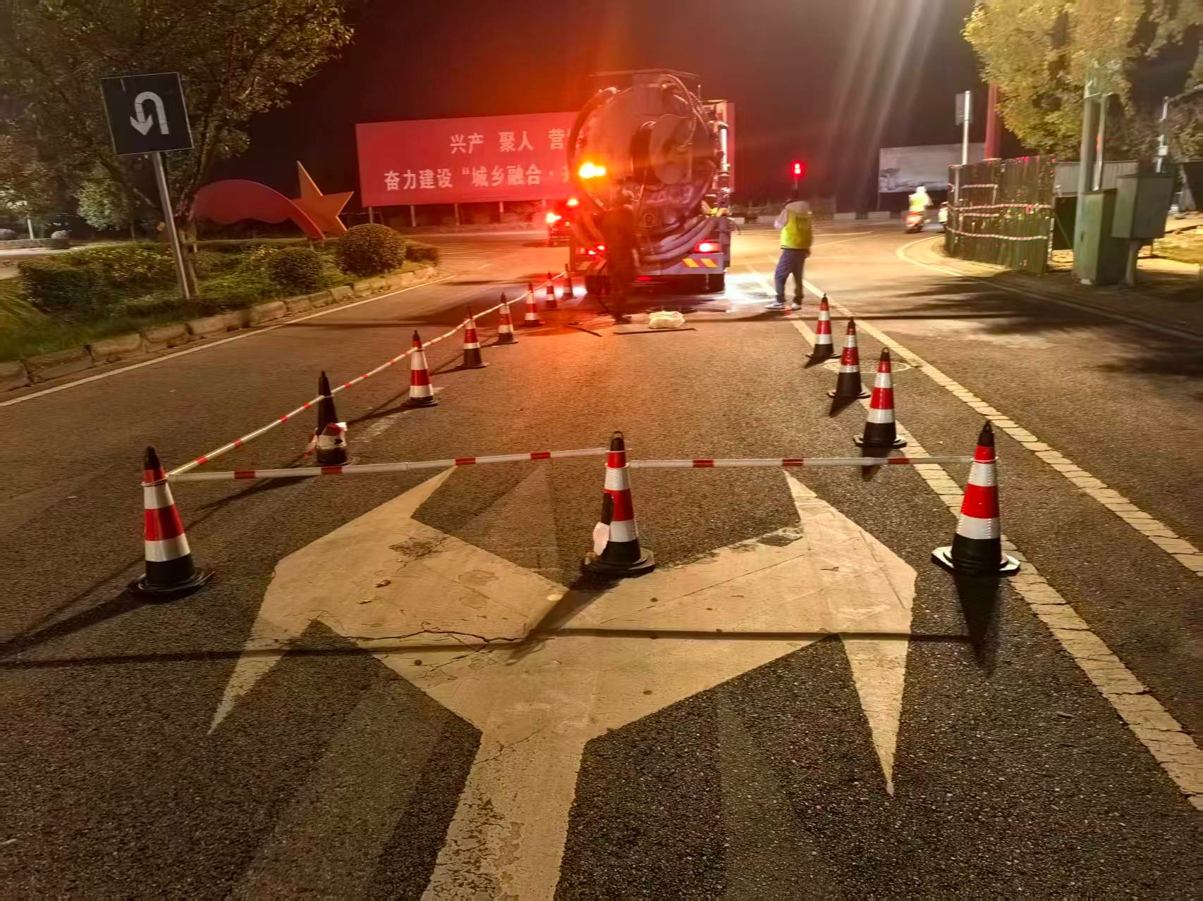 牡丹江随鑫通管道短管置换施工公司实拍