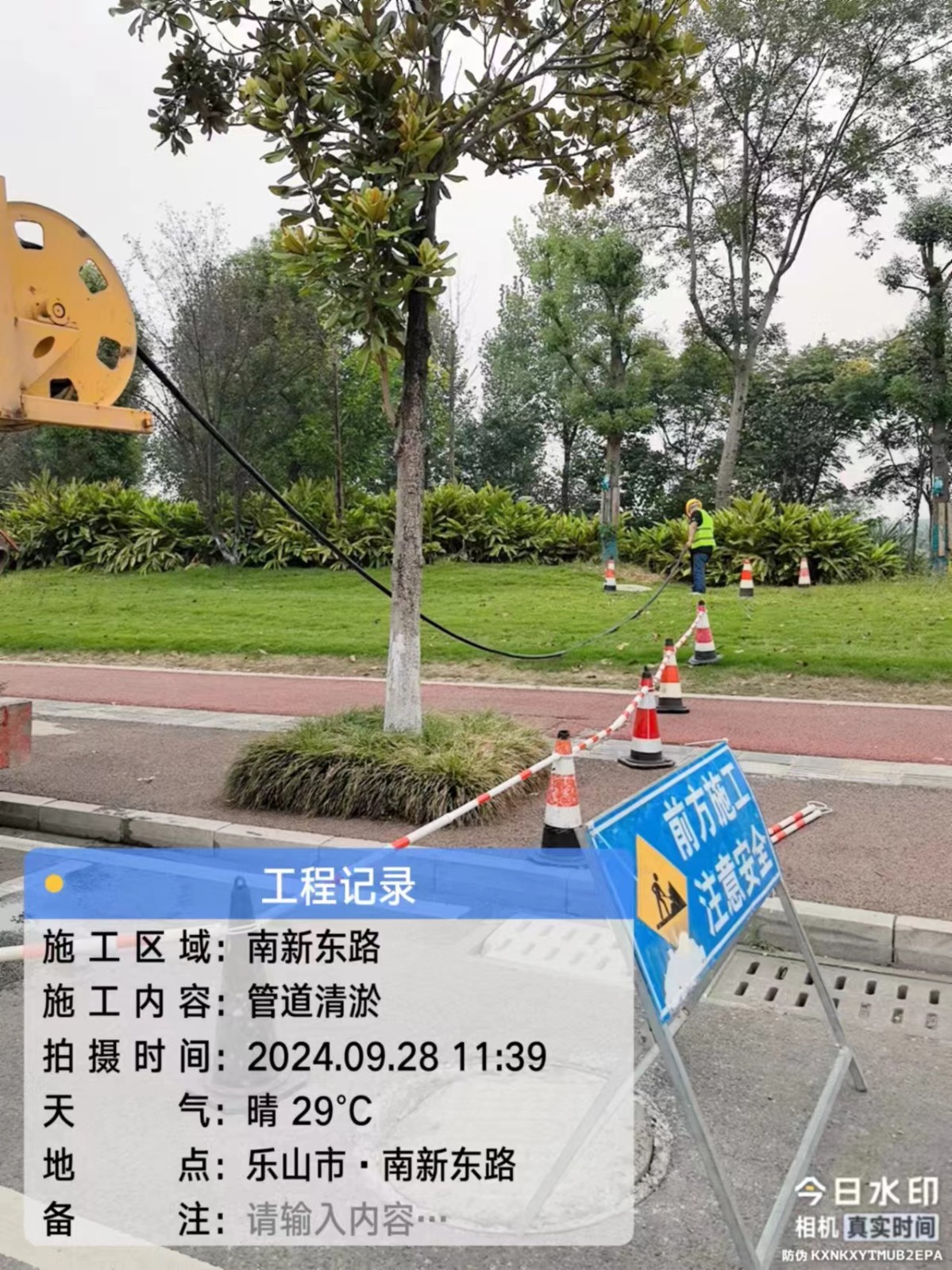 牡丹江随鑫通管道随鑫通管道服务场景