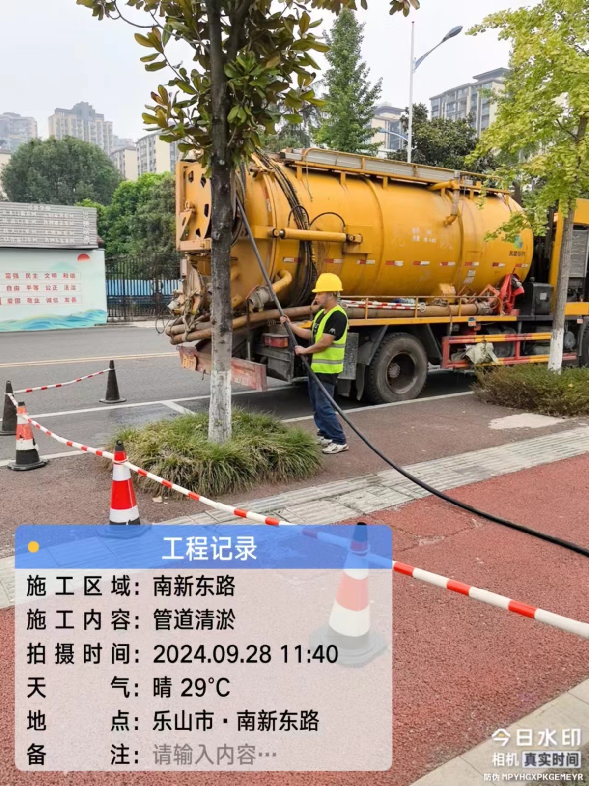 牡丹江随鑫通管道随鑫通管道产品细节