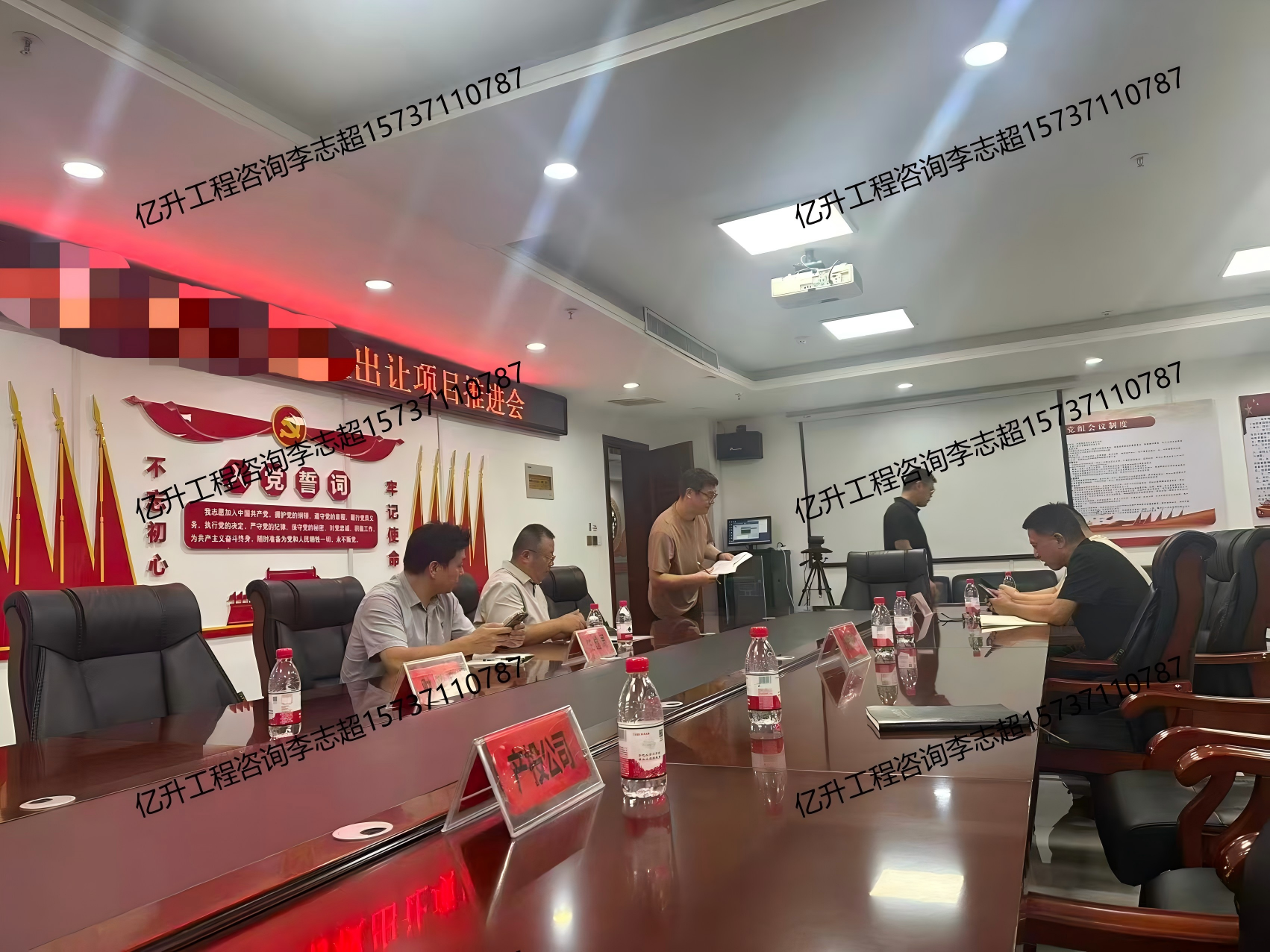 泉州亿升工程咨询亿升工程咨询产品细节