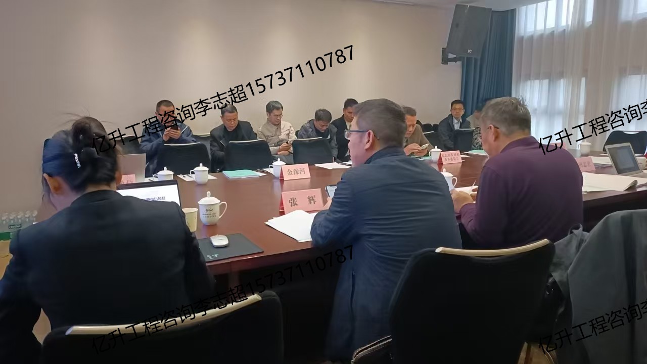 泉州亿升工程咨询正规资质厂家工程项目全流程管控应用场景