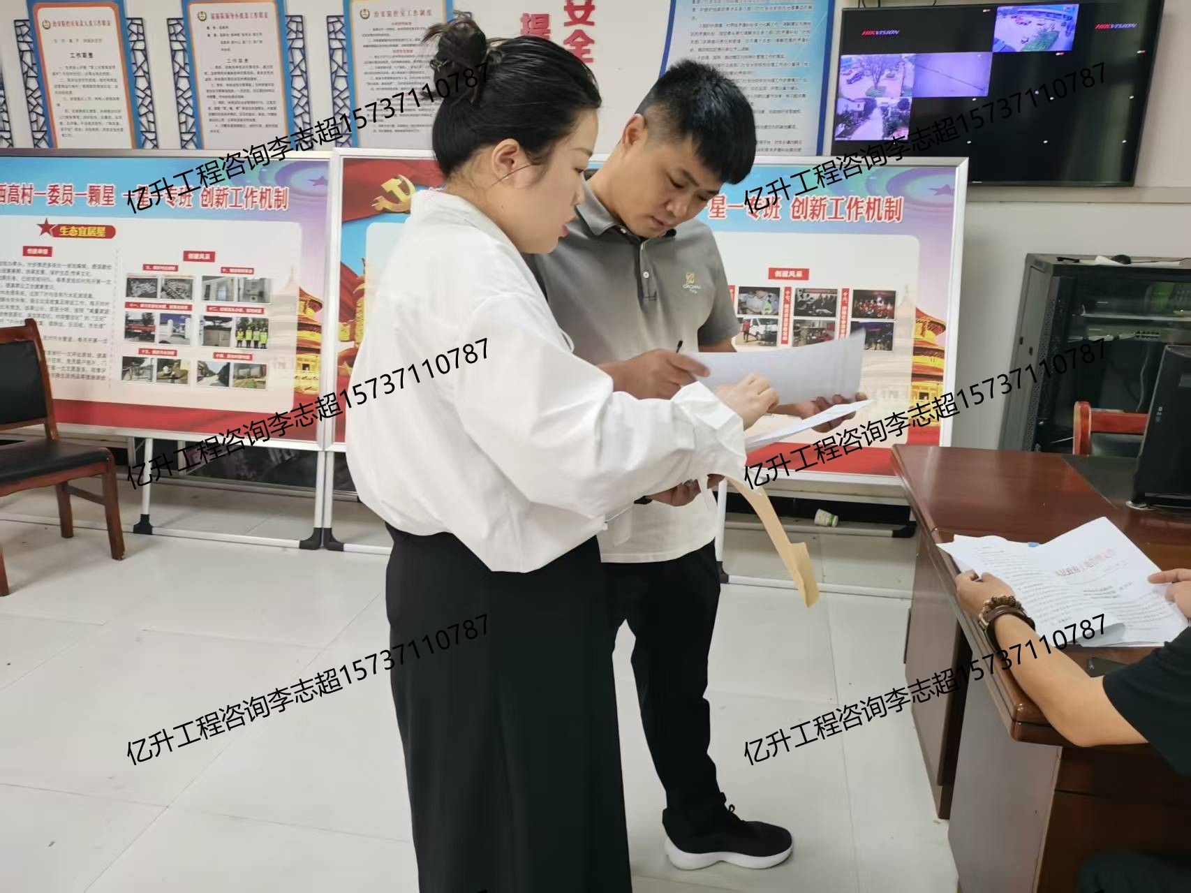 泉州亿升工程咨询甲级资质厂家工程造价全过程咨询案例图片