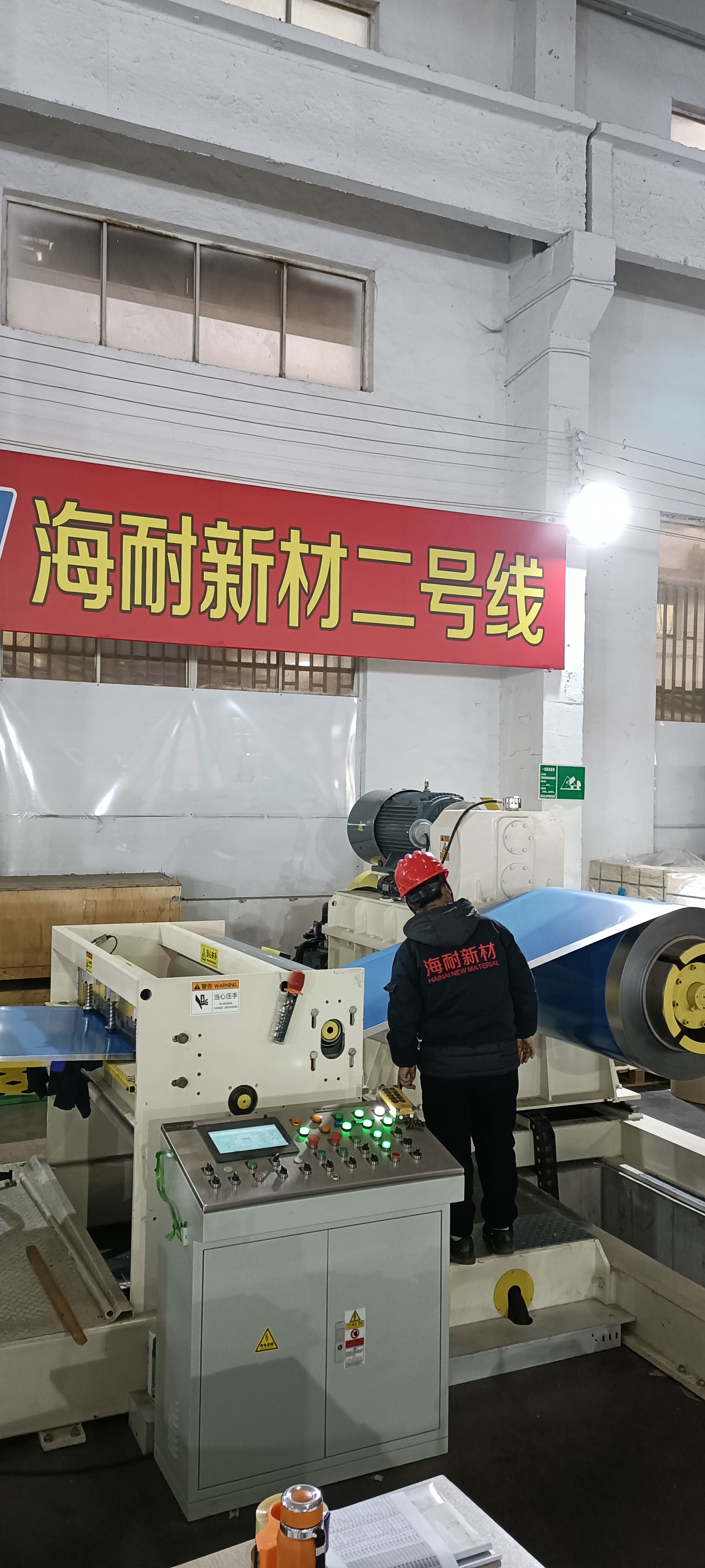 广东海纳建材海纳建材产品细节