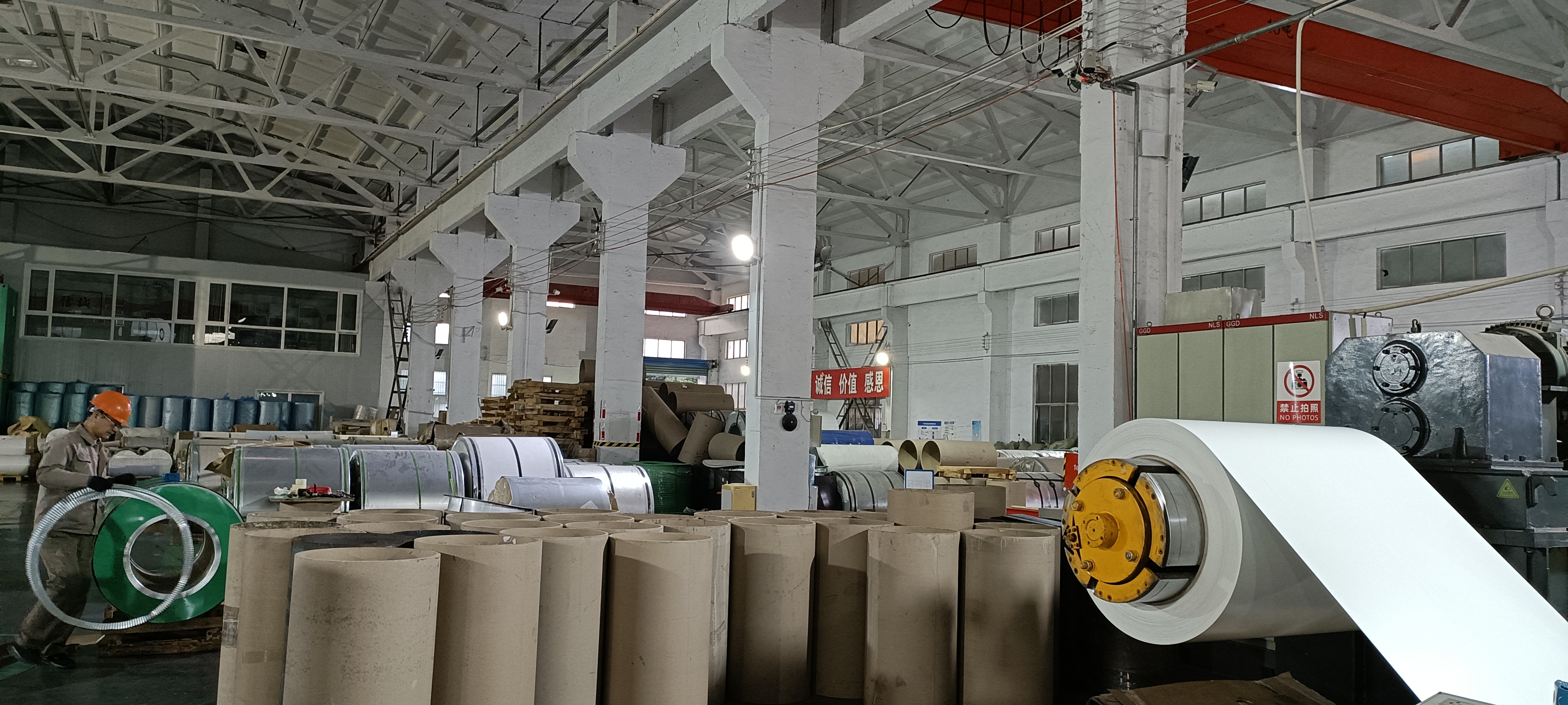 广东海纳建材海纳建材实力展示