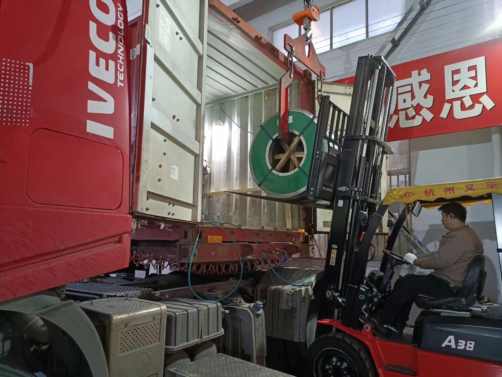广东海纳建材海纳建材服务场景
