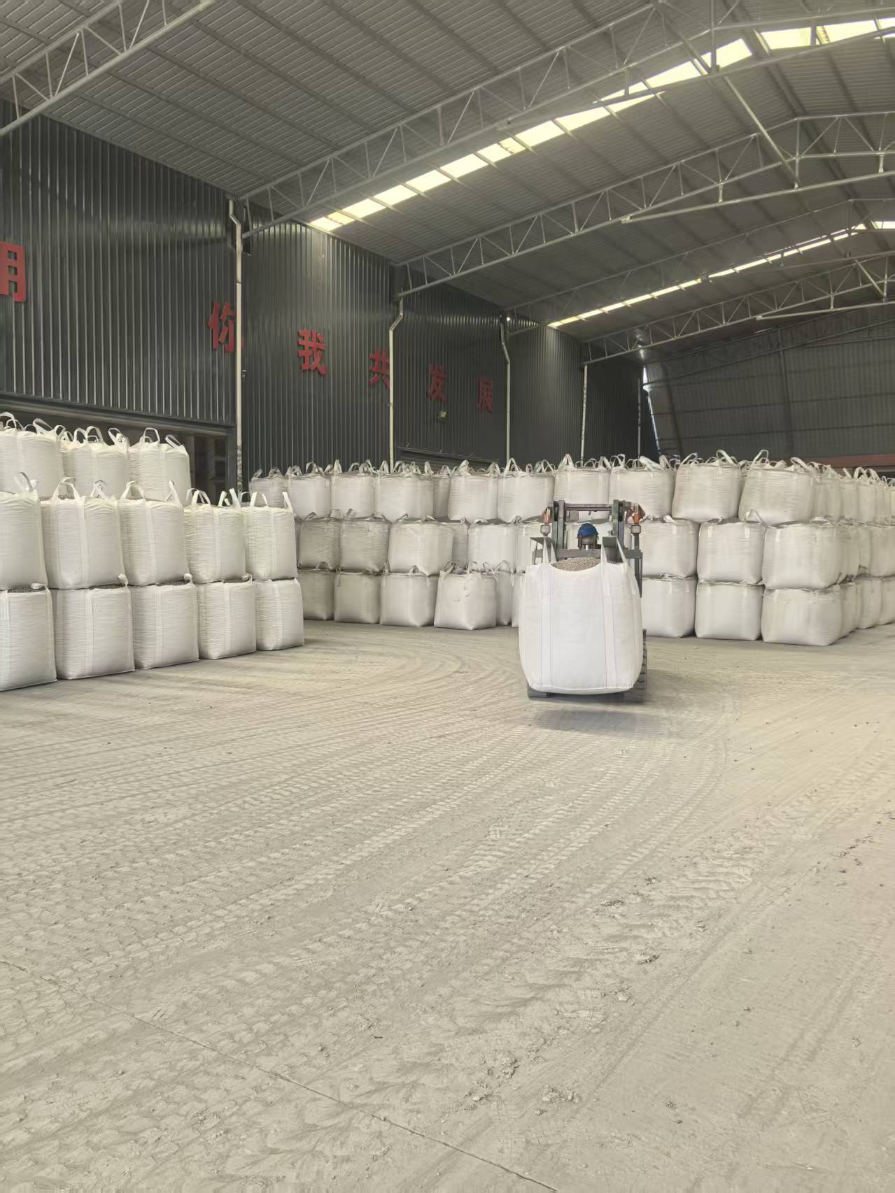 白城轩晟陶粒厂卫生间回填陶粒源头生产厂应用场景