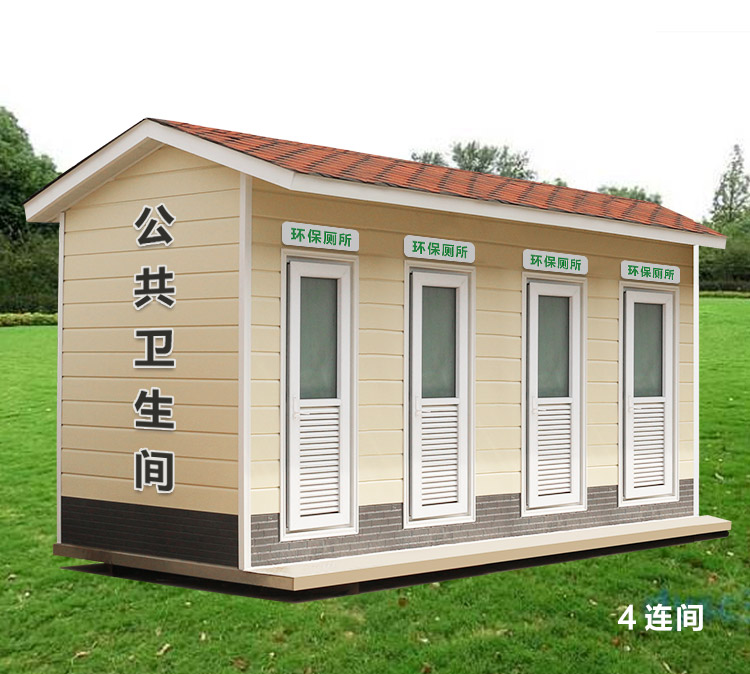 船营法利莱集装箱集装箱哪家厂家靠谱应用场景