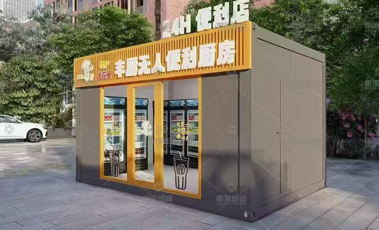 船营法利莱集装箱集装箱哪家厂家靠谱实拍