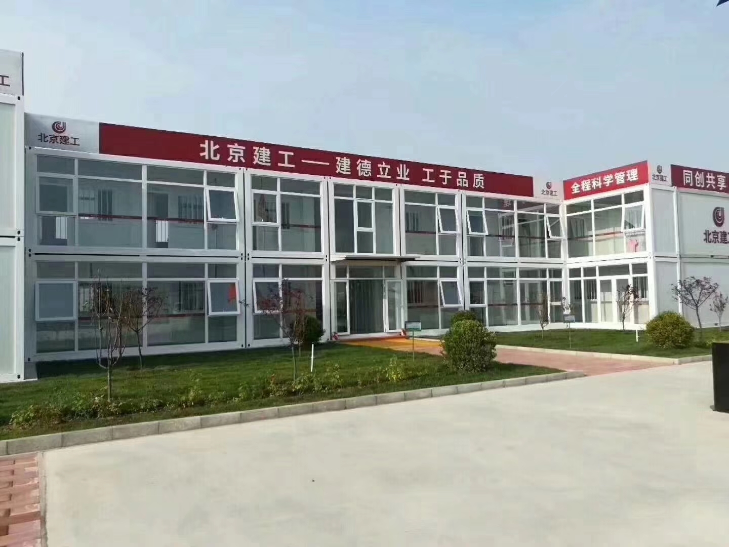 船营法利莱集装箱法利莱集装箱现货展示